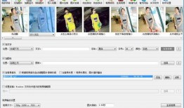 娱乐圈爆料视频制作软件,独家爆料视频制作软件大揭秘