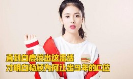 歌丽亚美容最新爆料新闻,最新爆料揭露惊人内幕