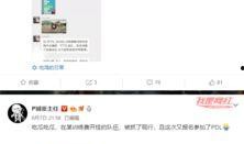 吃瓜最新爆料视频网站,最新爆料视频网站深度解析