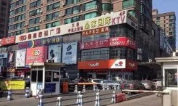 太古广场爆料视频播放下载