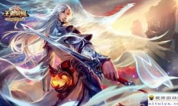 王者最新六元皮肤爆料10月,六元惊喜爆料，等你来战！