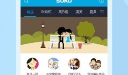 鹏哥爆料视频完整版下载,揭秘幕后真相，深度解析事件始末