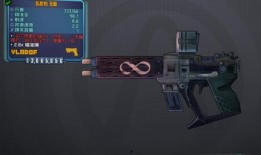 火鹰最新爆料视频